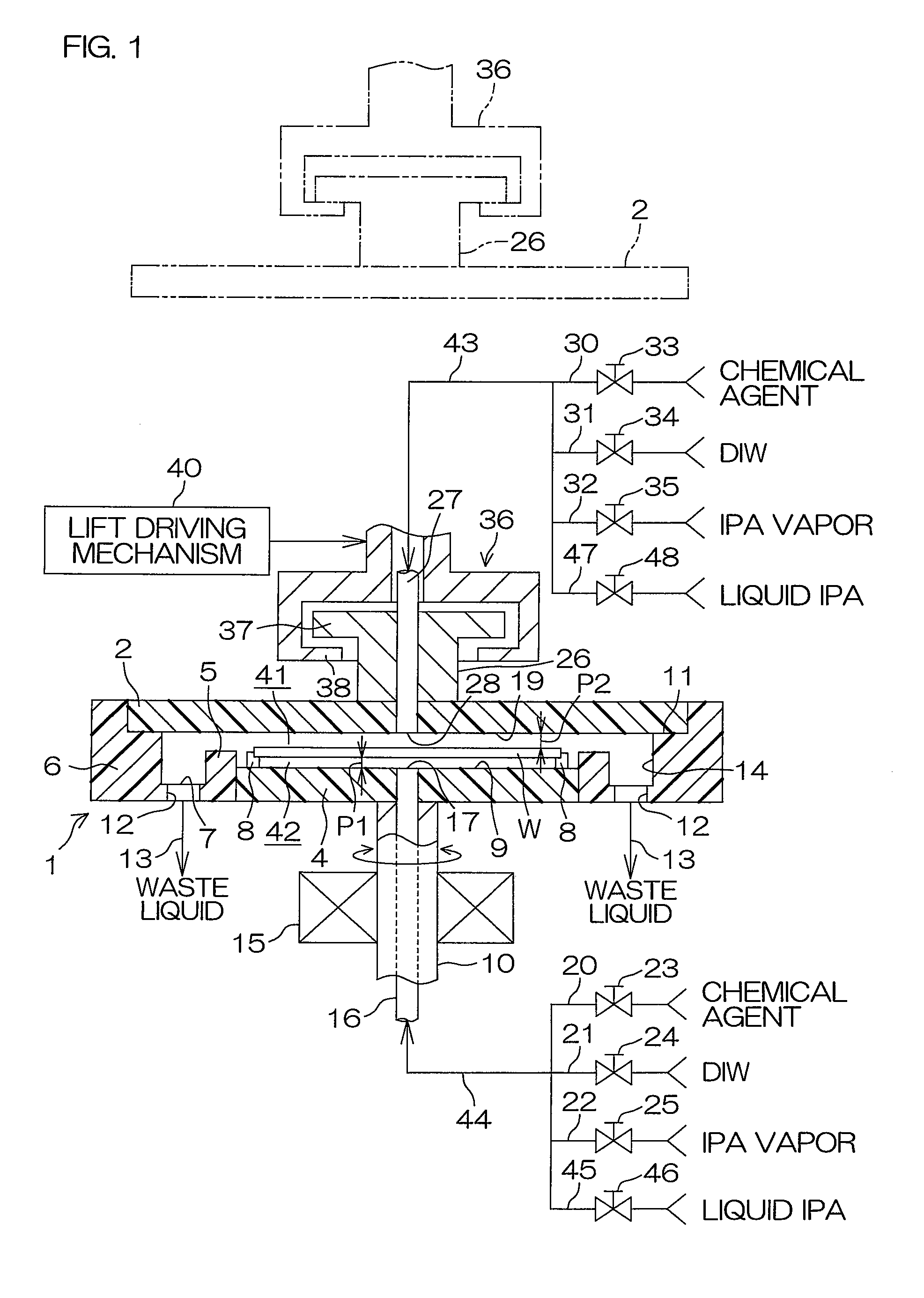 Substrate treatment method and substrate treatment apparatus