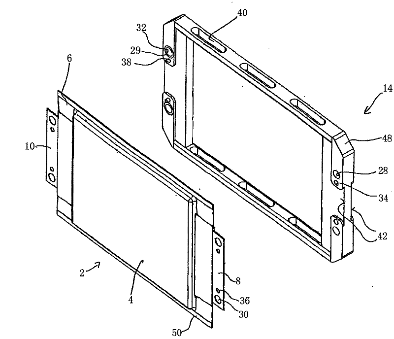 Electrochemical energy storage device