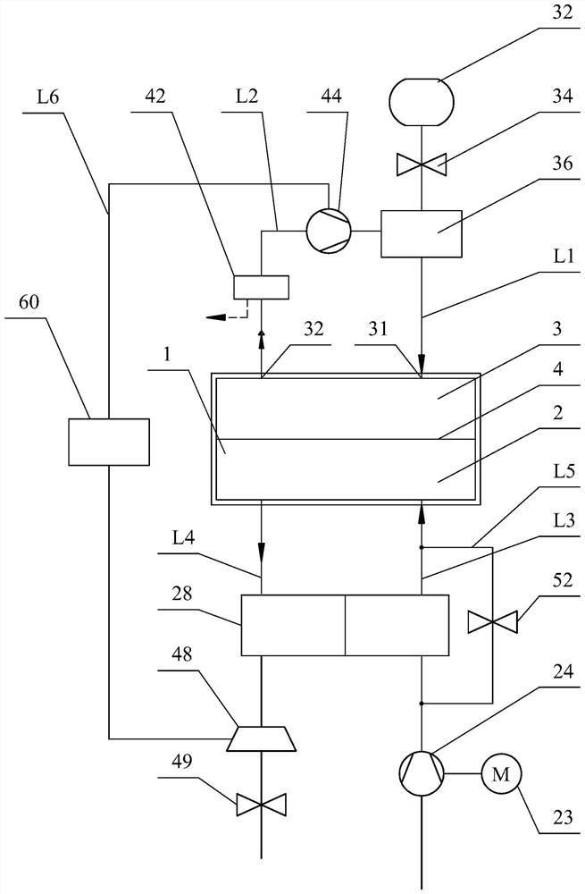 Fuel cell system