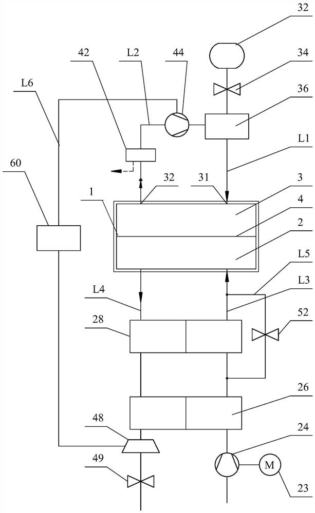 Fuel cell system