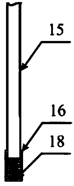 Telescopic oil level sensor device