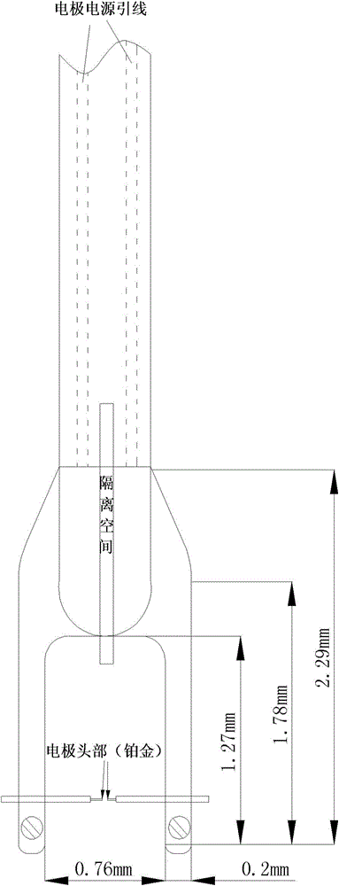 A UHF Plasma Flow Measuring Device