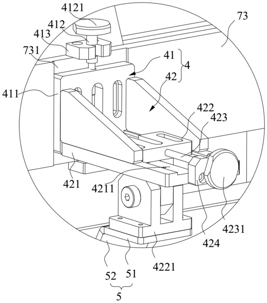 Silicon wafer detection device