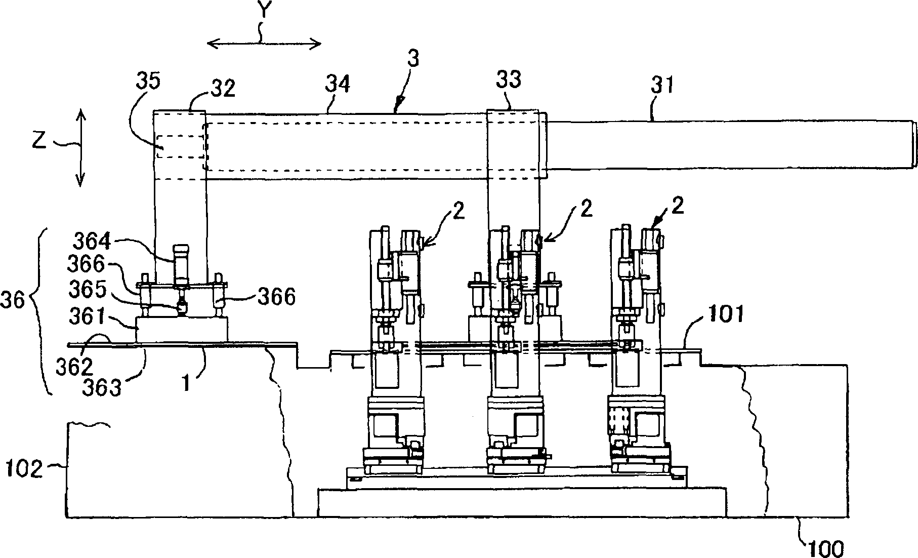 Perforating device