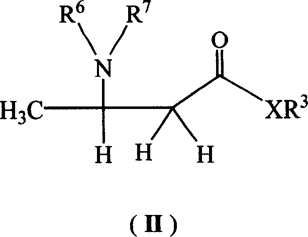 DL-beta-amino butyric acid derivative and its preparing method and use