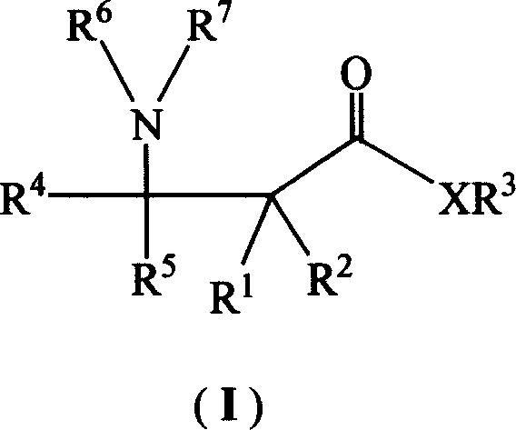 DL-beta-amino butyric acid derivative and its preparing method and use