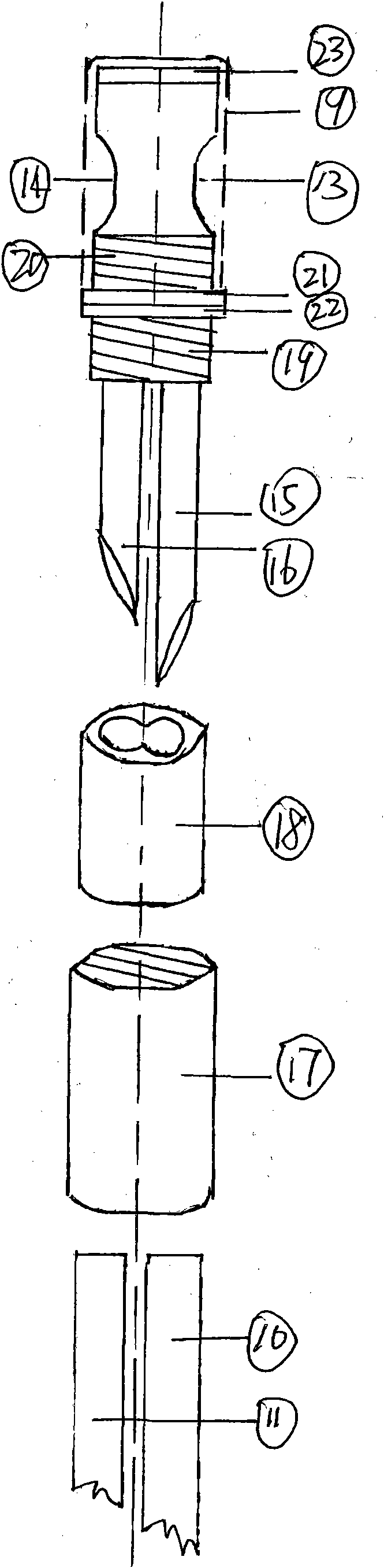 Army individual-soldier normal portable emergent self-rescue supply choroid-type pipeline water bag