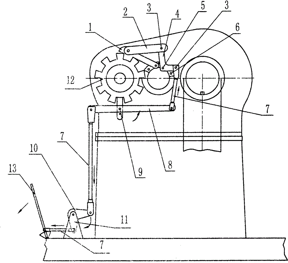 Pumping unit brake locking device