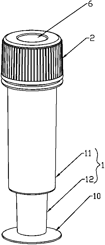 A novel stool collection and rapid immunoassay device and its operating method