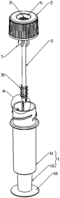 A novel stool collection and rapid immunoassay device and its operating method