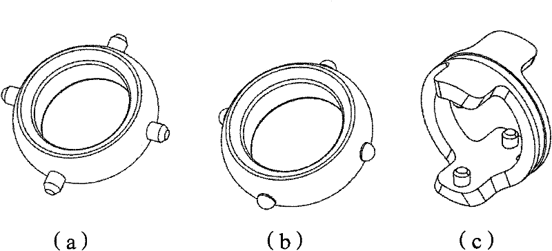 Universal joint and equipment realized by using the universal joint