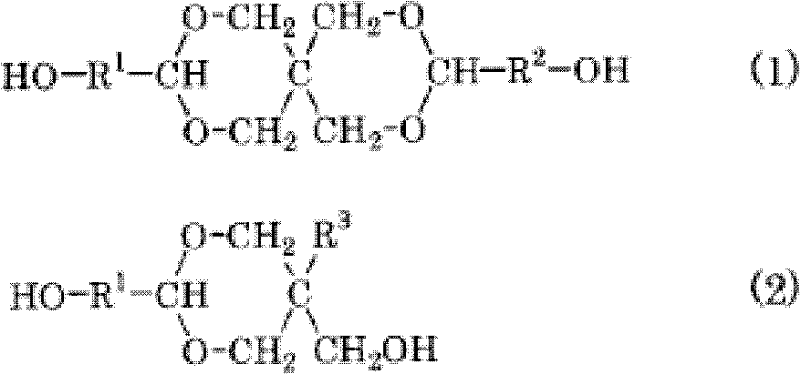 Polyester resin composition