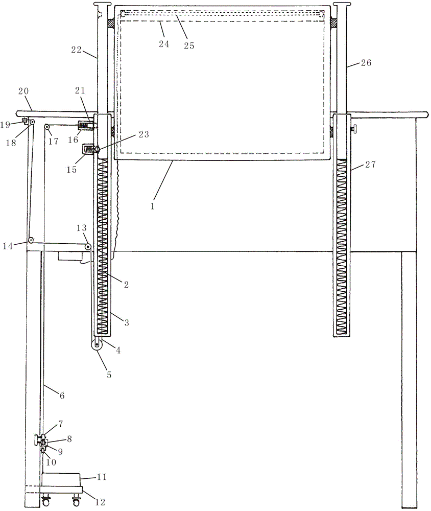 Desk with multifunctional lifting plate