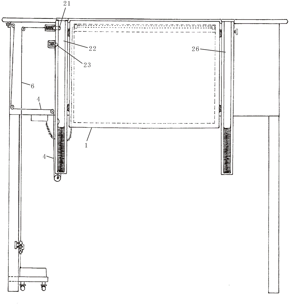 Desk with multifunctional lifting plate