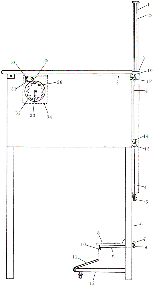 Desk with multifunctional lifting plate