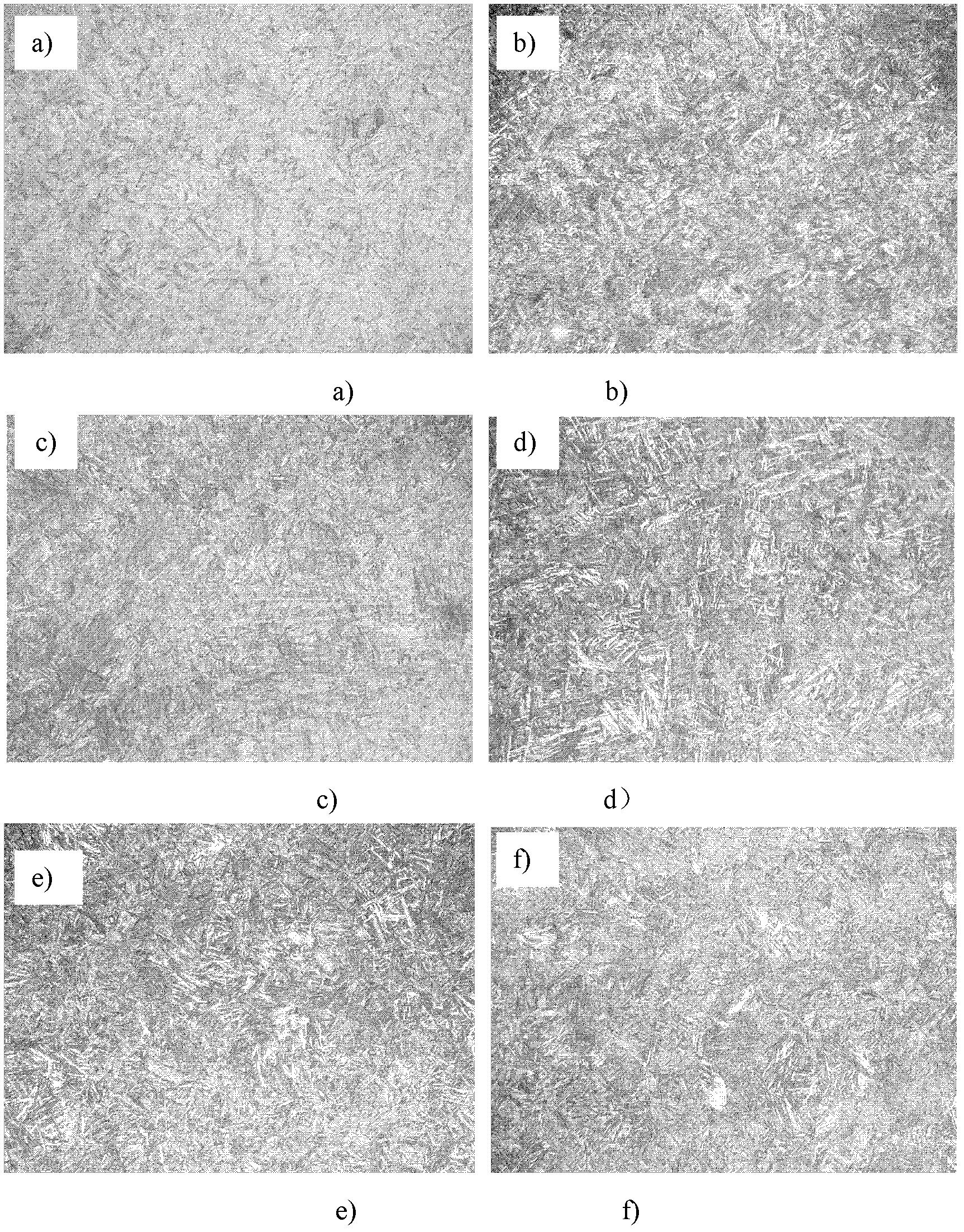 Isothermal quenching method of bearing steel G55SiMoV