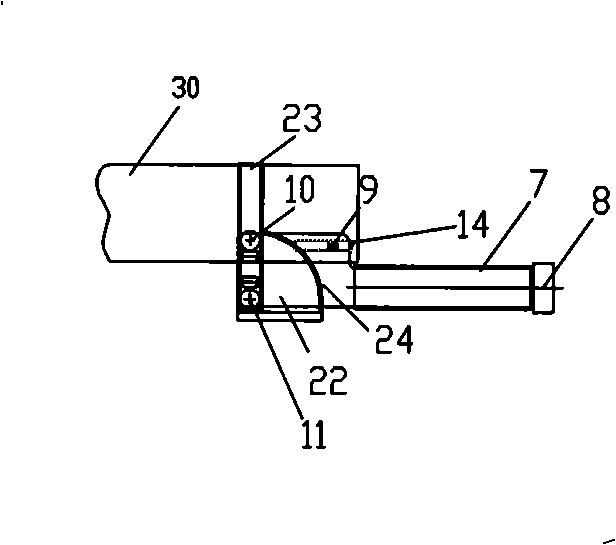 Multi-storied garage intelligent carrier