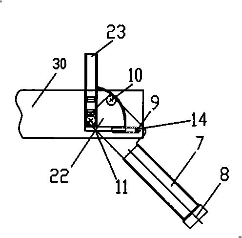 Multi-storied garage intelligent carrier