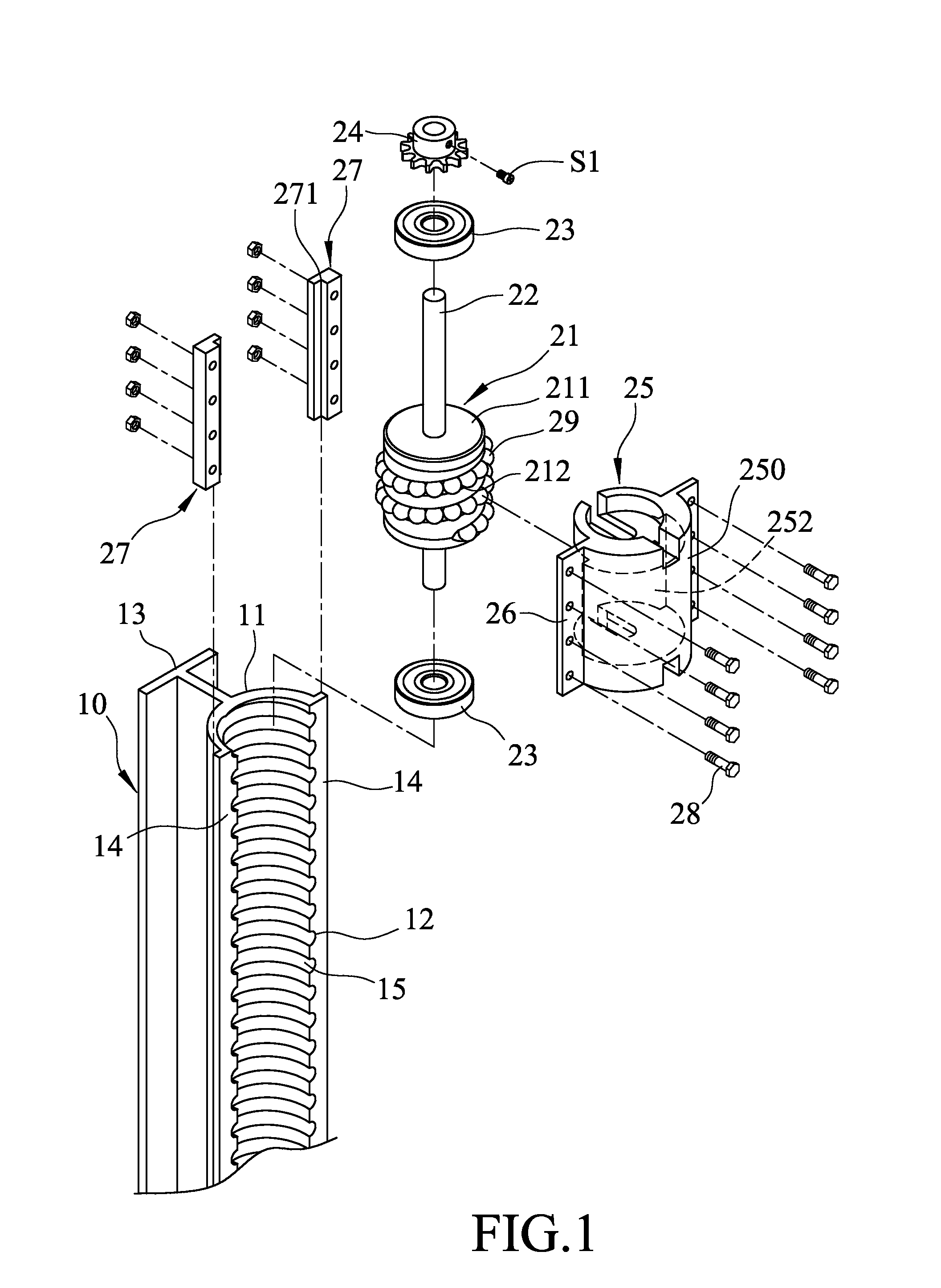 Vertical support structure and lifting device having the same