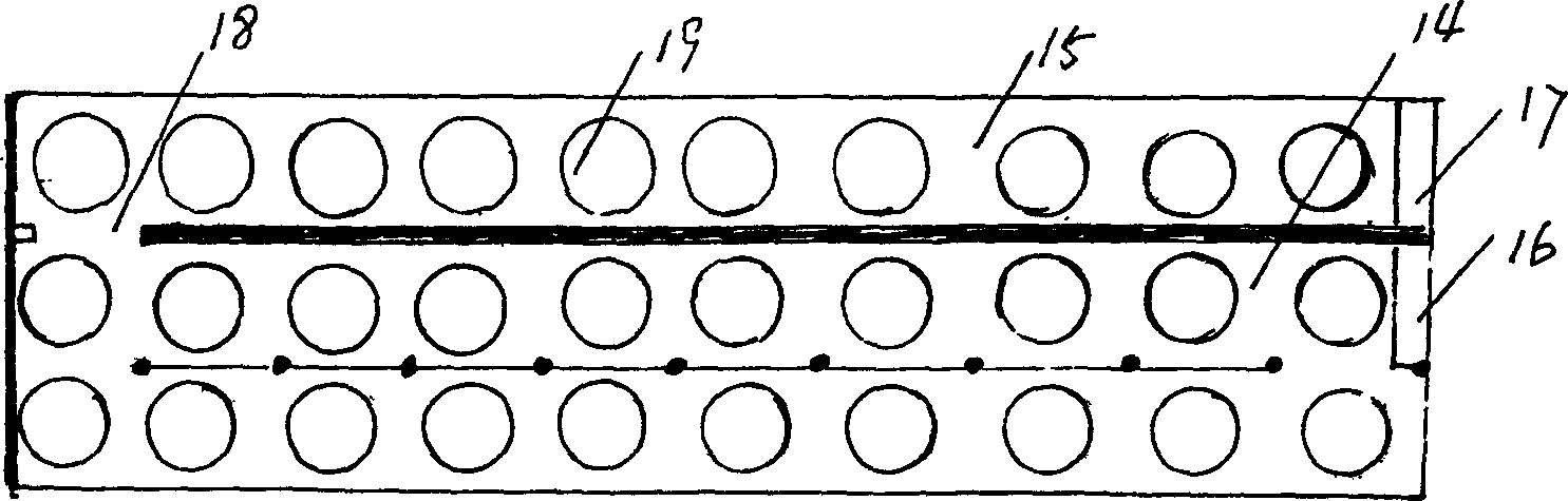 Method and equipment for producing edible vinegar