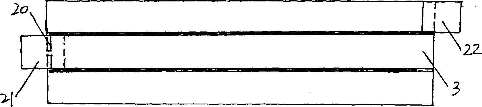 Method and equipment for producing edible vinegar