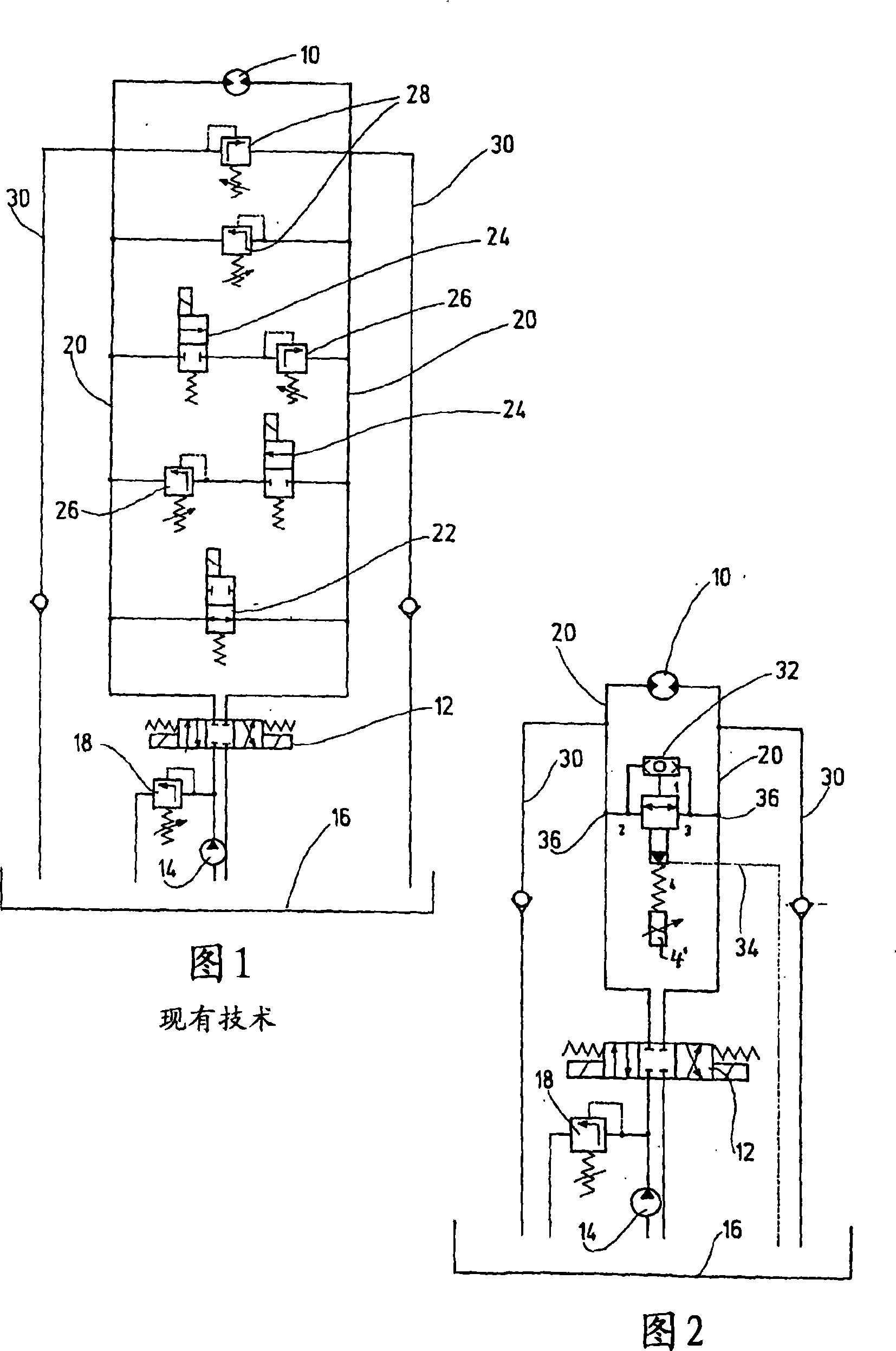 Valve, especially proportional pressure control valve