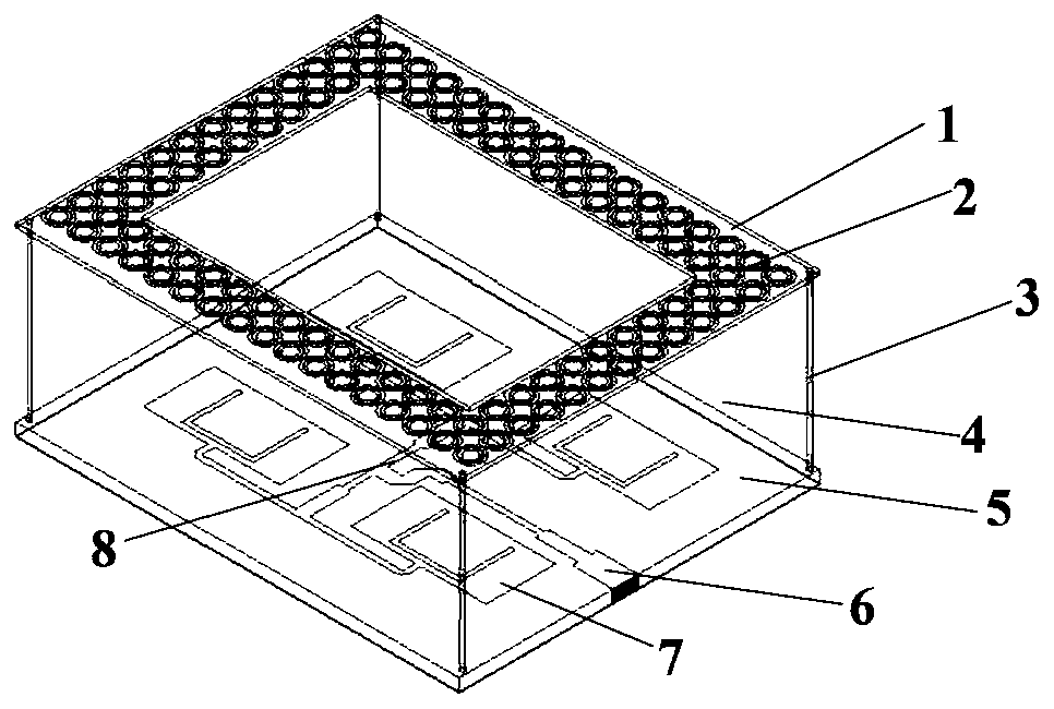 ISM frequency band microstrip array antenna with negative permeability material and manufacturing method