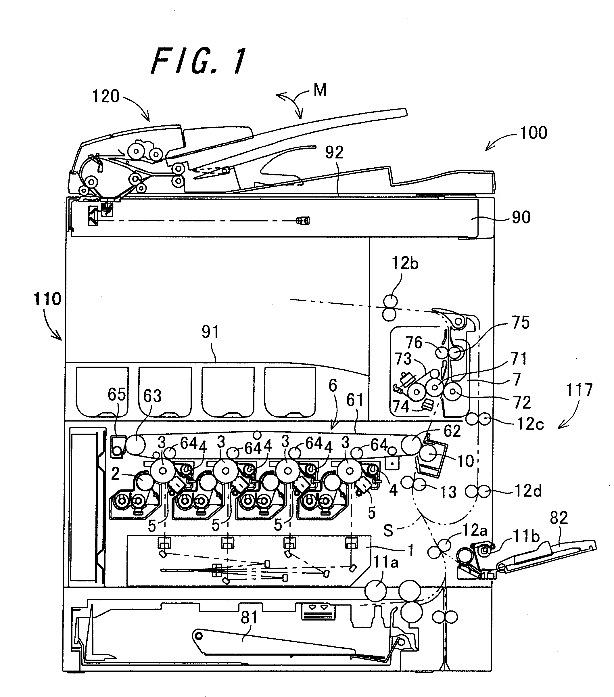 Fixing device and image forming apparatus