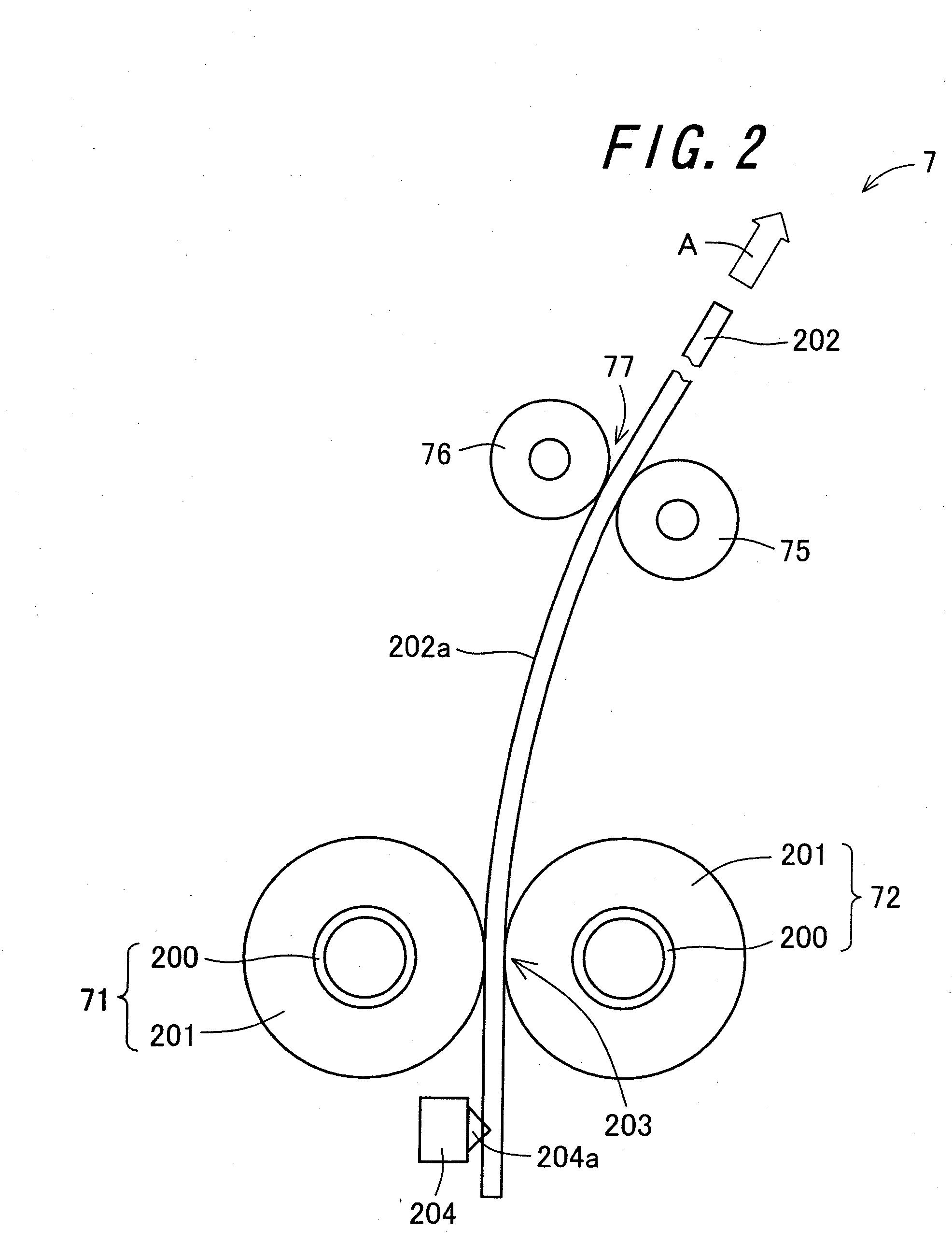 Fixing device and image forming apparatus