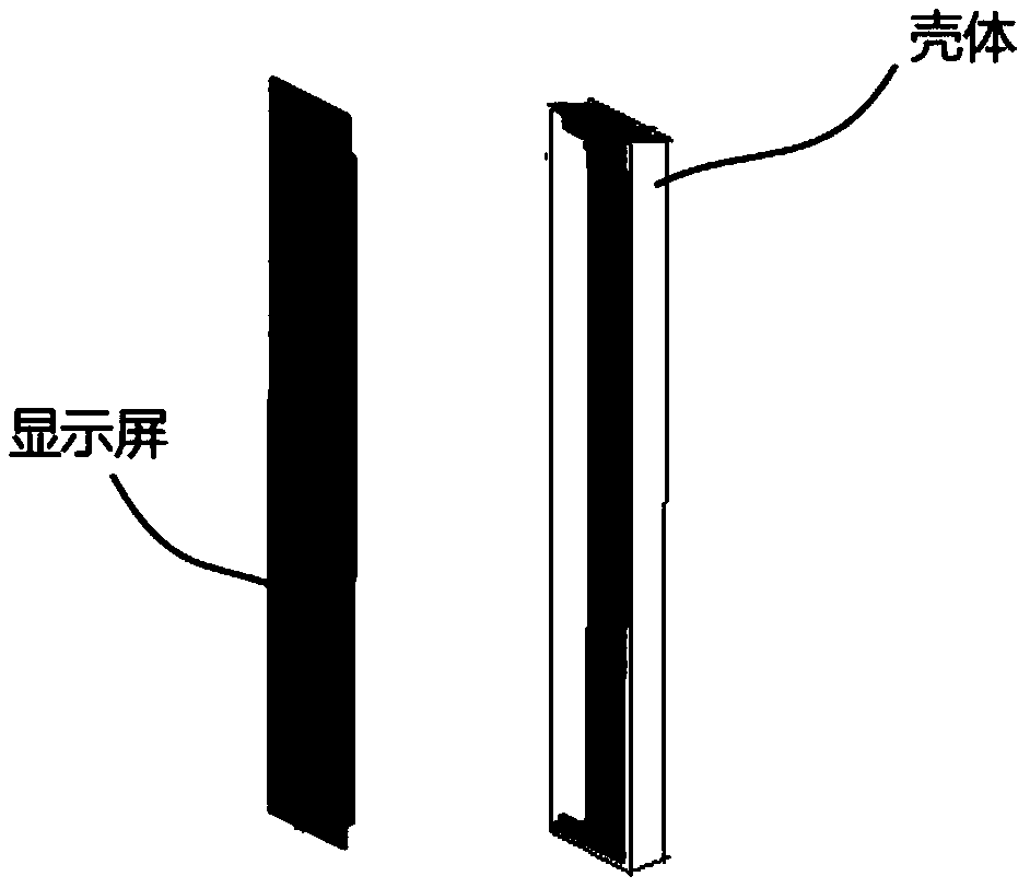 Mobile terminal and heat dissipation method