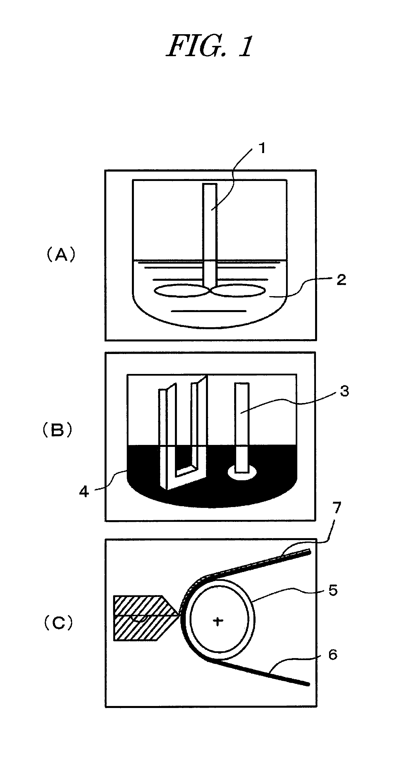 Electric double-layer capacitor, and current collector for electric double-layer capacitor