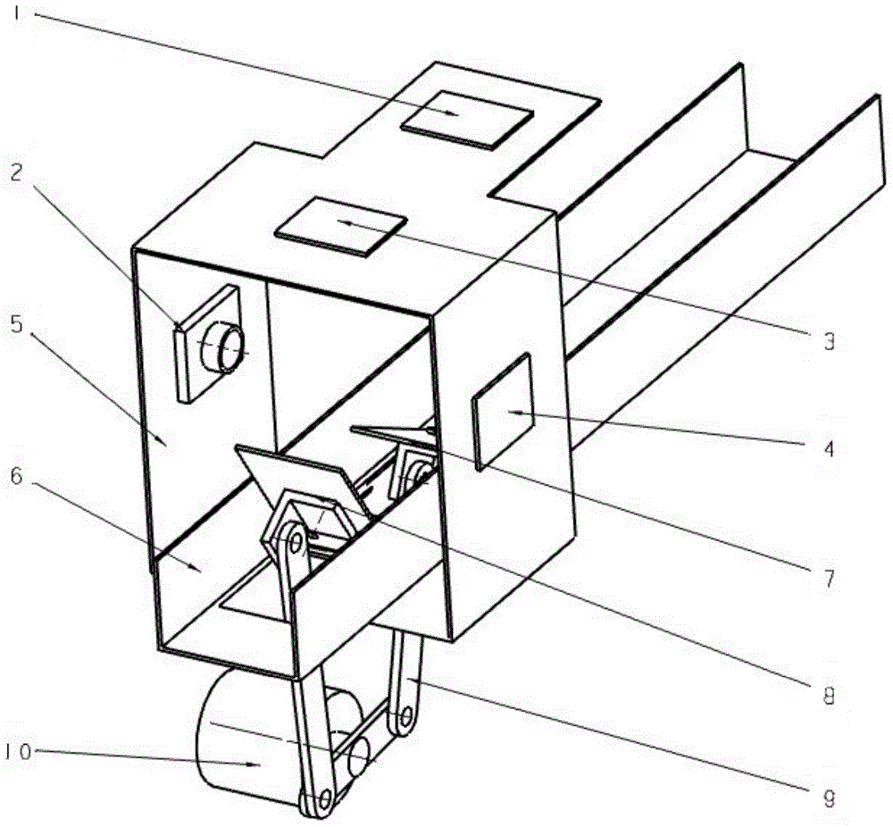 Continuous identification device and method for panchromatic billiards and bi-color billiards