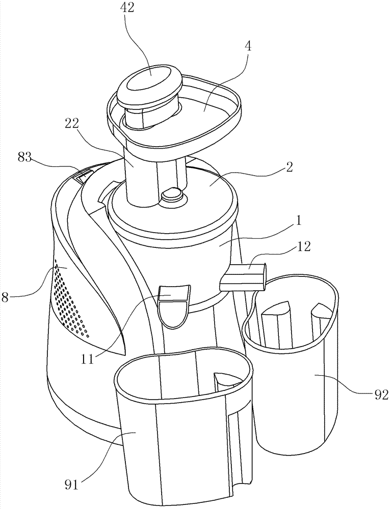 Juice extractor