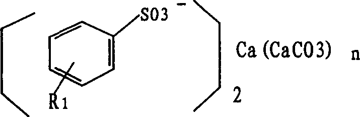 Engine lubricating oil composition suited for III base oil