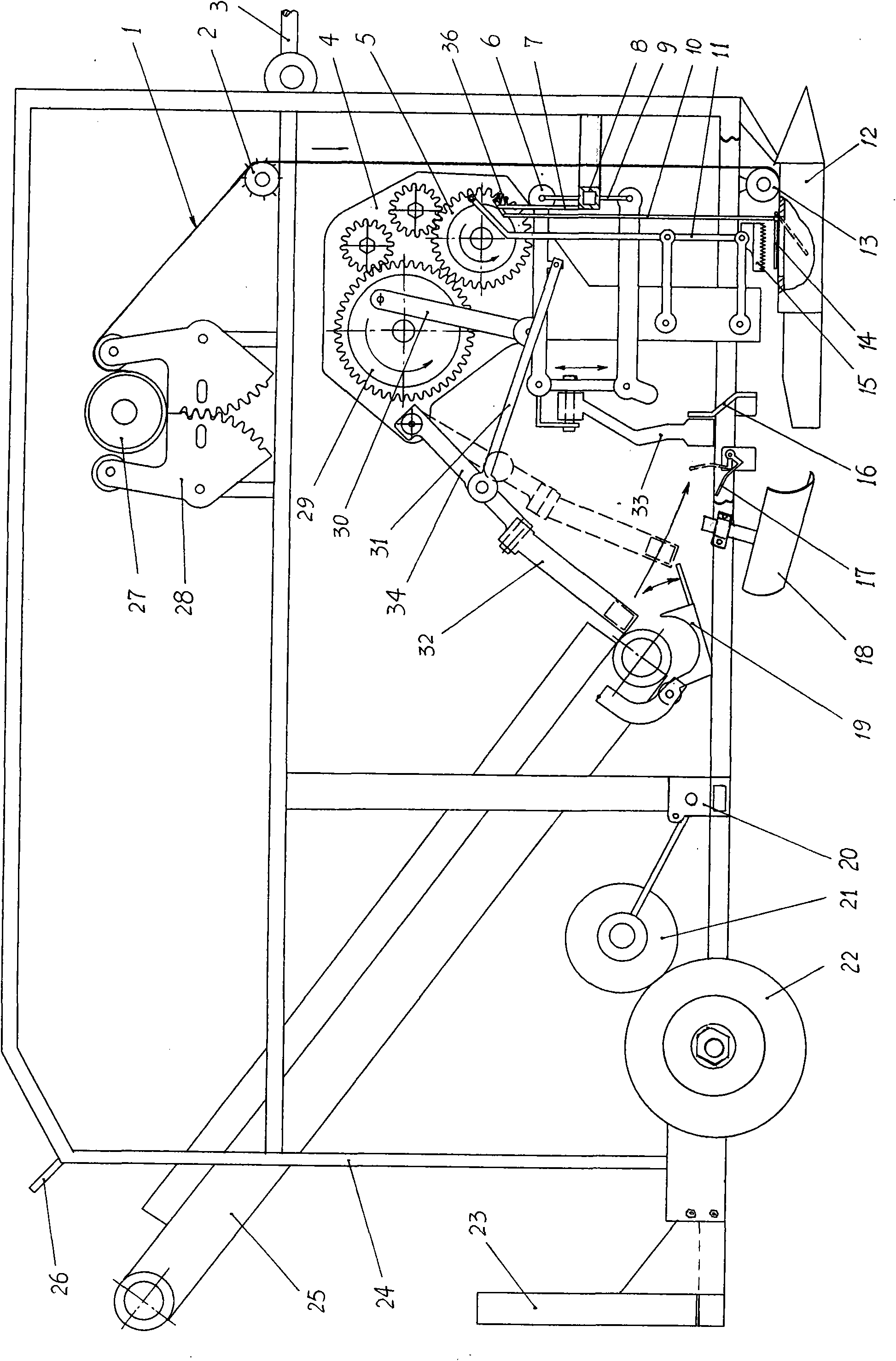 Seedling transplanter