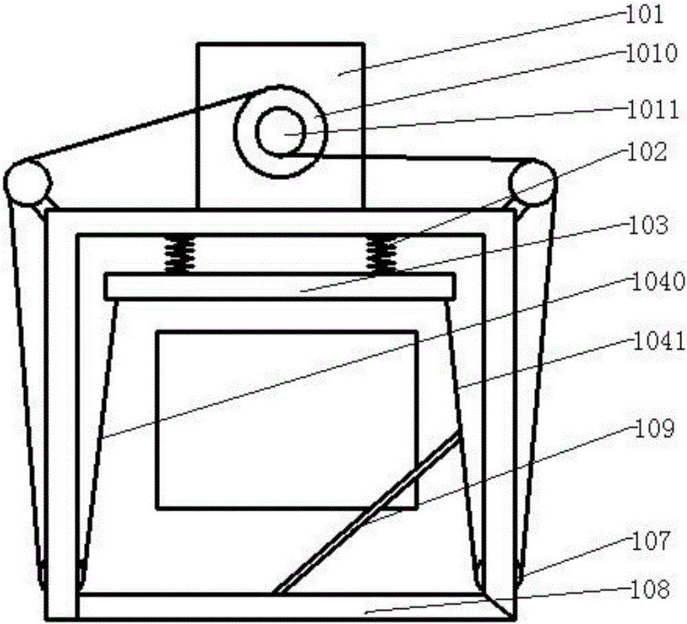 Terminal for processing quick dispatch payable at destination