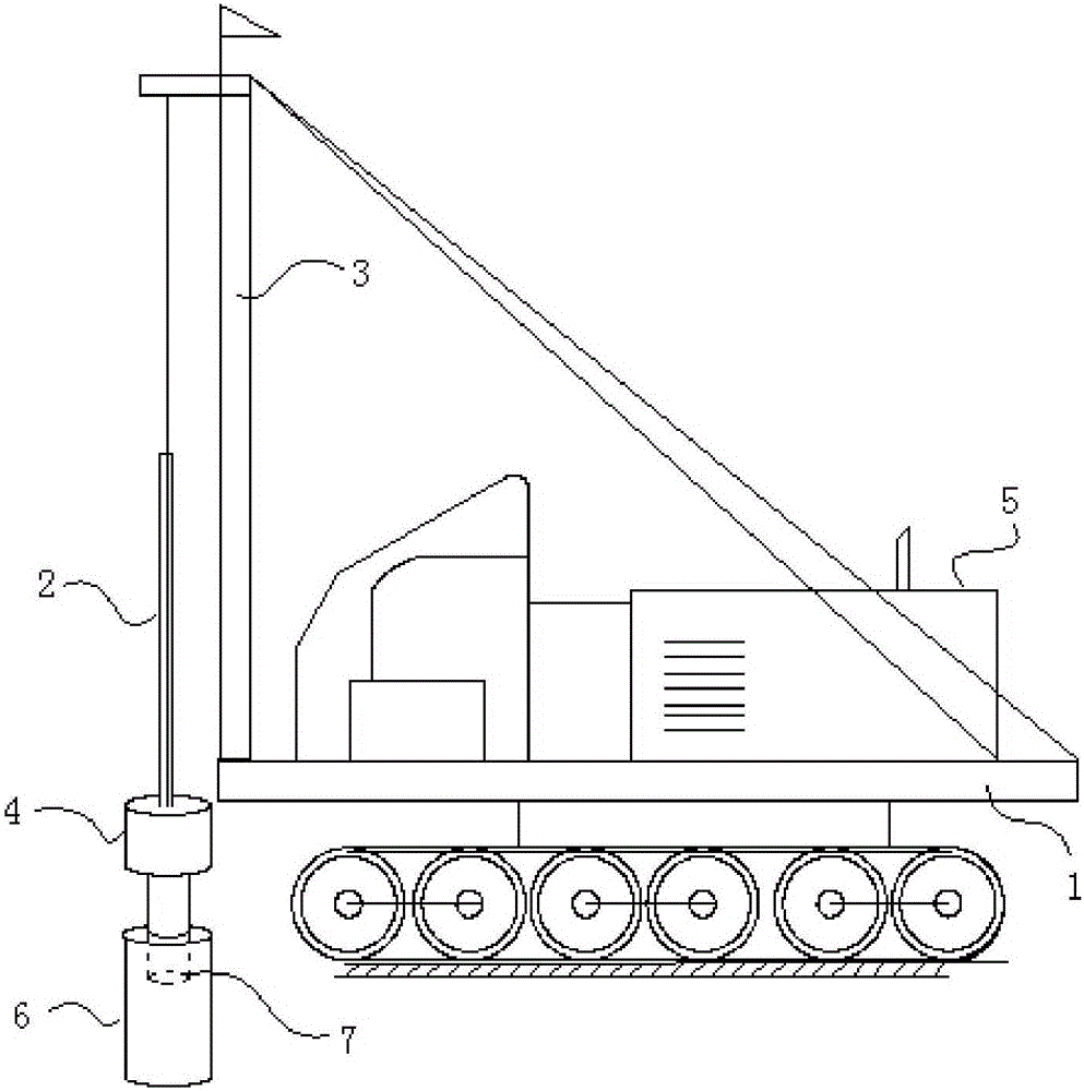 Integral type rotary obstacle clearing machine and obstacle clearing method