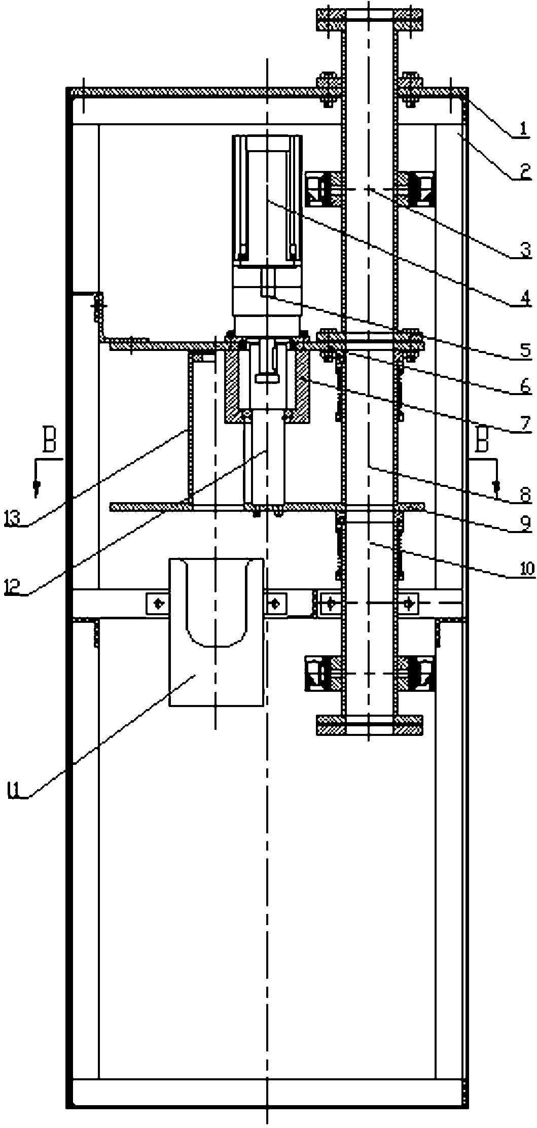 Three-position rotary transceiver