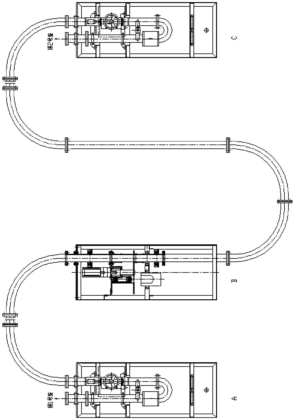 Three-position rotary transceiver