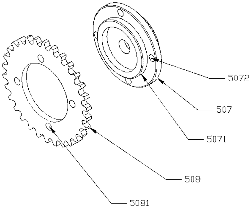 Chain transmission synchronous block