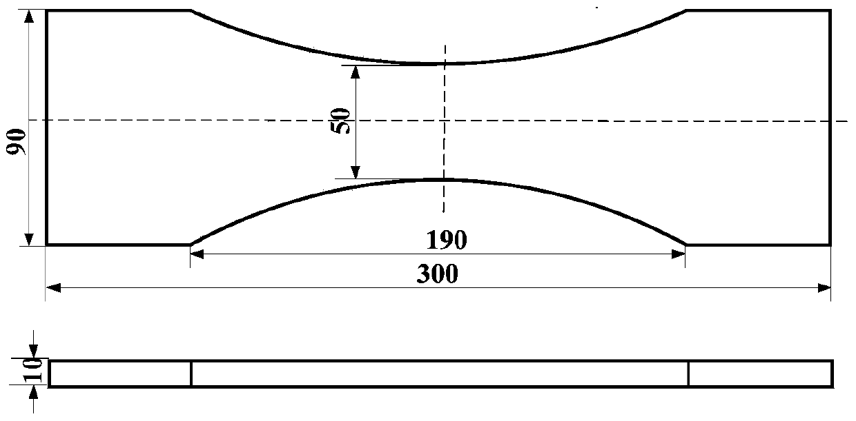 Fatigue analysis method based on magnesium alloy test piece surface temperature characteristics