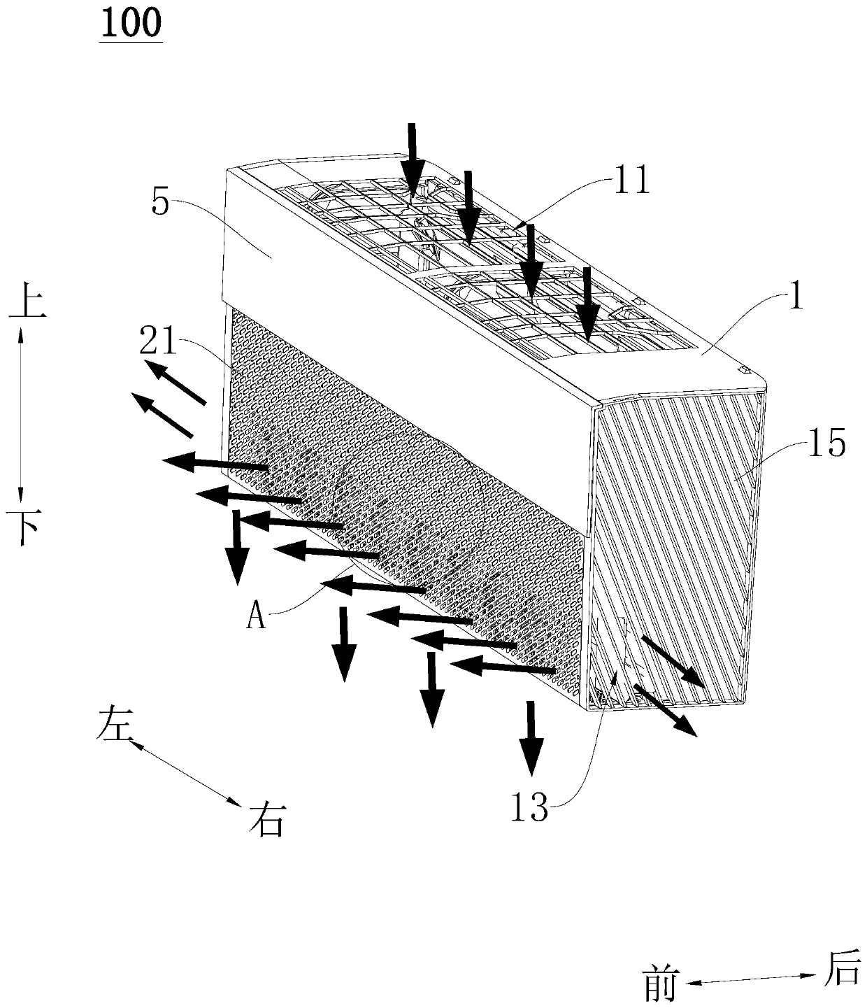 Air conditioner indoor unit and air conditioner