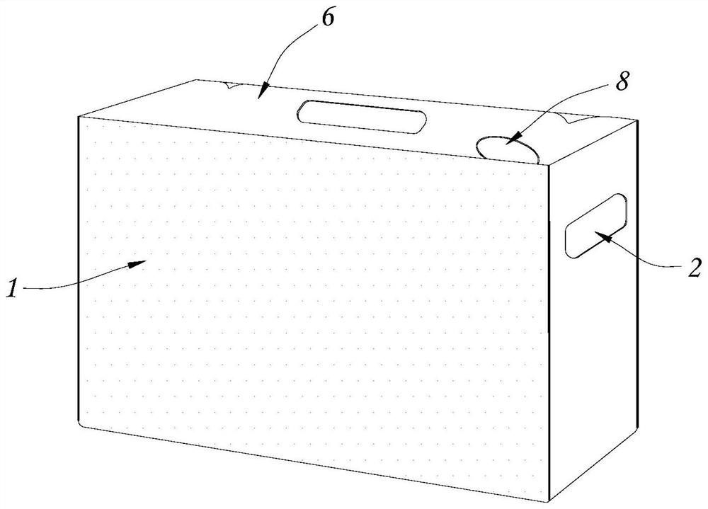 Fresh food cold chain circulation packaging box