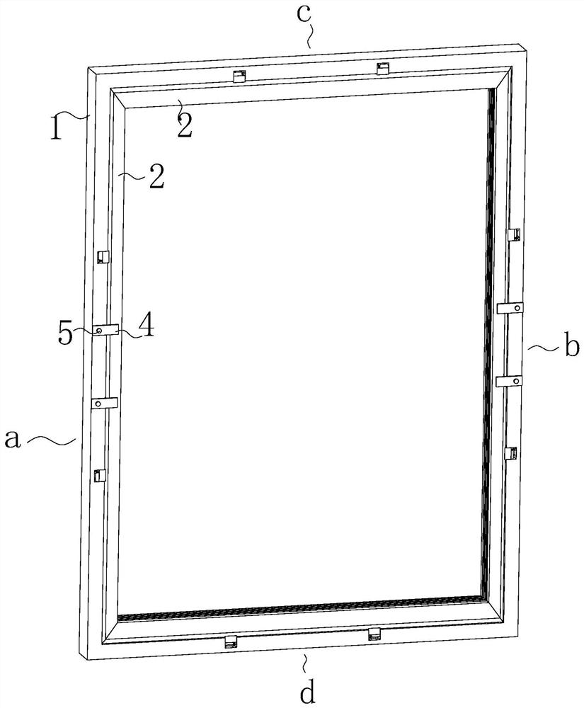 Building curtain wall mounting structure