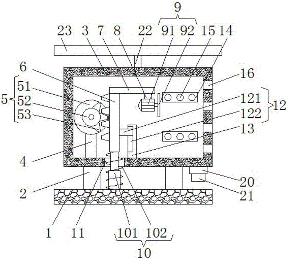 Electric power cabinet convenient for inner cleaning