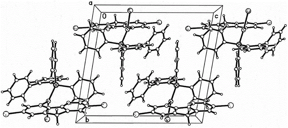 Dibromo substituted azafluorene-based CuINP three coordinate type cuprous complex light emitting material