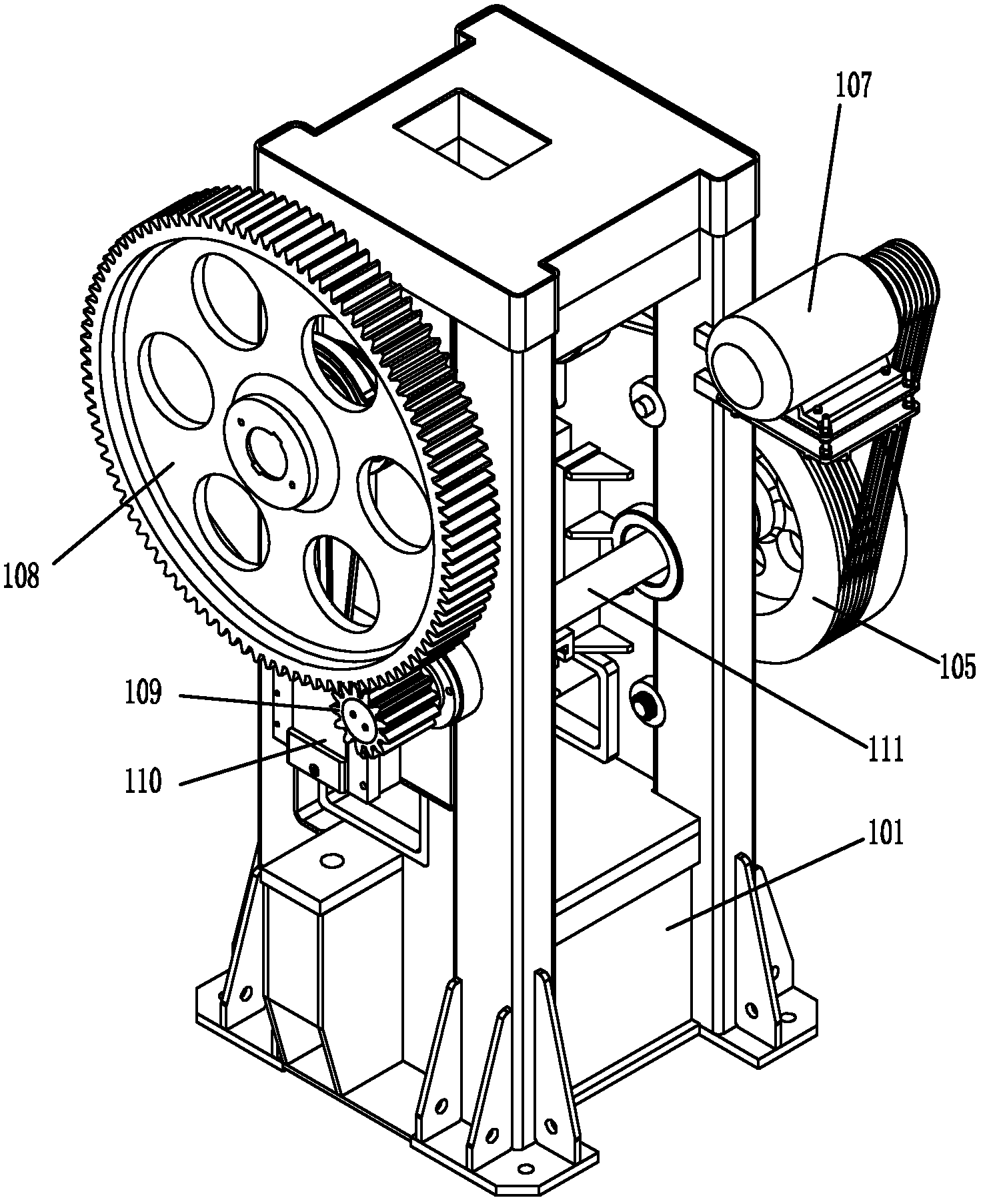 Feeding manipulator used for hot forging production line