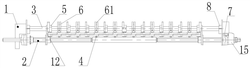 Shear-fork type distance adjusting device