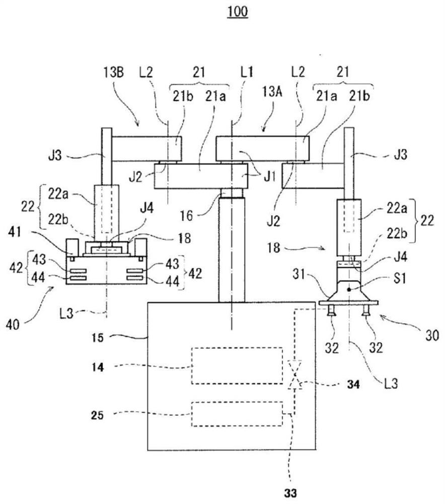 Robot system and method for operating the same