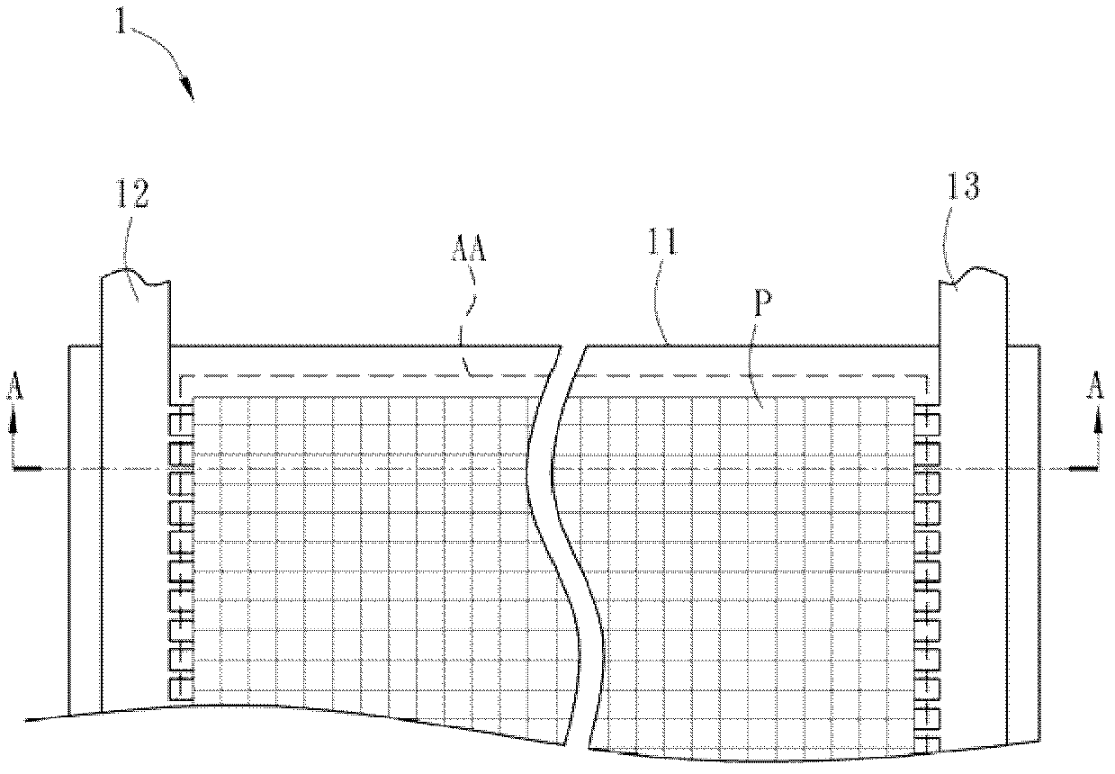 Display panel and display device